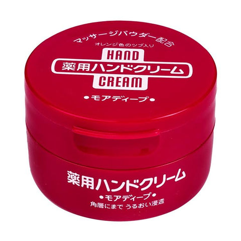 Shiseido Medicated Hand Cream 100g 资生堂尿素保湿滋润护手霜