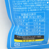 Meito Sangyo Mugen Soda White Chocolate - Fruit Soda Flavor 30g