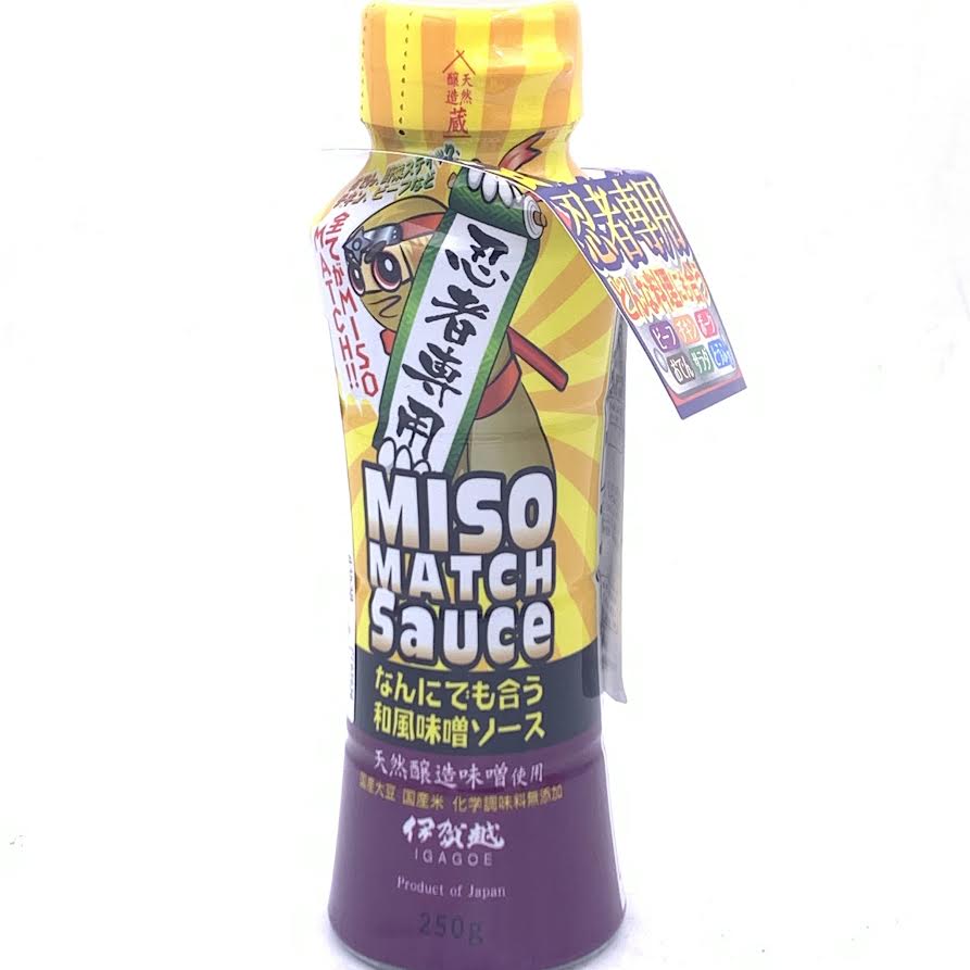 Igagoe Miso Match Sauce Seasoned Miso Sauce 8.81oz/250g