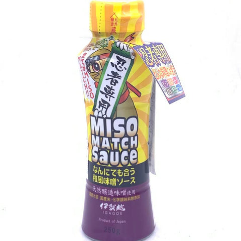 Igagoe Miso Match Sauce Seasoned Miso Sauce 8.81oz/250g