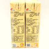 Kuang Chuan Soya Milk- Egg Flavor 330 ml / 6 pack
