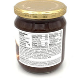 Kuze Fuku & Sons Anko Spread With Butter 20.46oz/580g