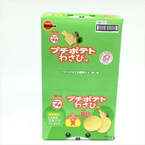 Bourbon Japanese Potato Petit Snack-Wasabiaji 43 g X10