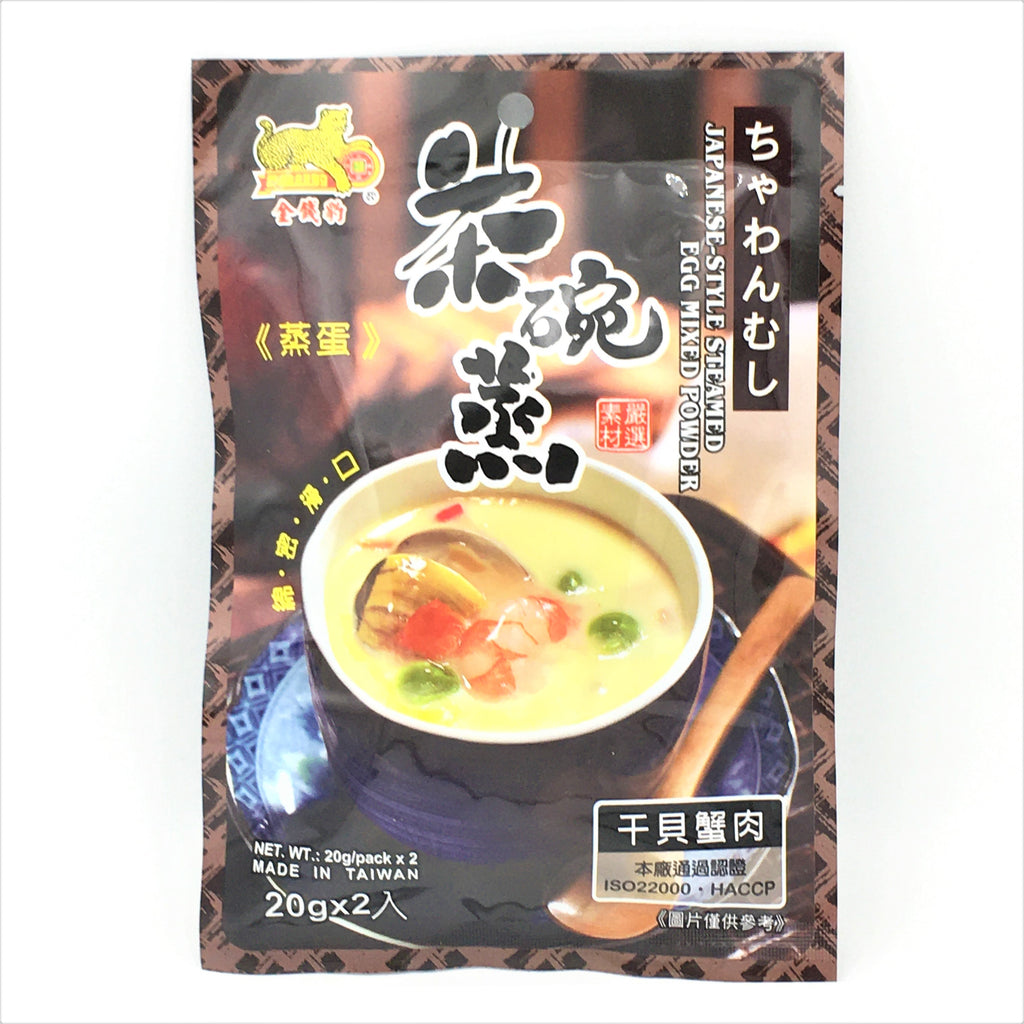 Yi Chen Japanese-Style Steamed Egg Mixed Powder 20g x (2pcs)