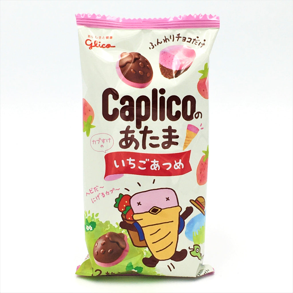 Glico Chocolate Snack Caplico No Atama Strawberry 1.06oz/ 30g