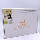 Needs Labo UV Cut Protection From Ultraviolet Rays Hat 12cm UPF50+(BlackxBeige)雙面可戴飄帶可折疊防曬帽
