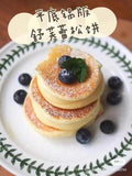 Morinaga Soufflé Pancake ,Fluffy Powder Mix 170g 舒芙蕾鬆餅粉