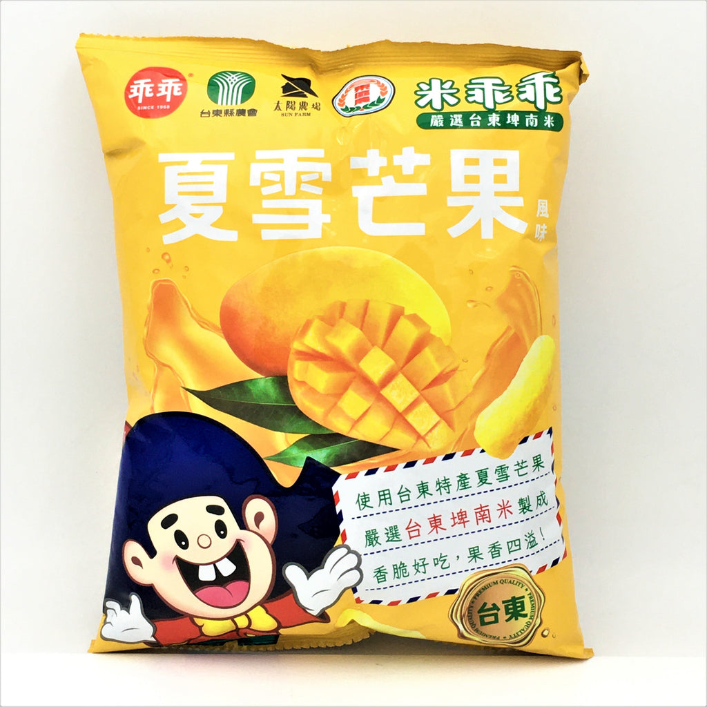 Kuai Kuai Rice Crackers -Mango Flavor 1.83oz/52g 米乖乖夏雪芒果風味