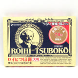 Nichiban Roihi-Tsuboko Pain Relief Round Patches-Large(78pcs)