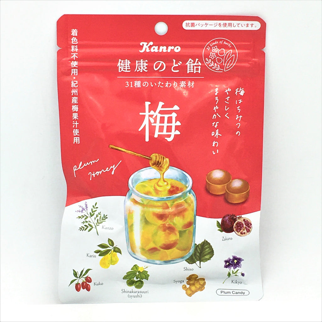 Kanro Plum Honey Healthy Throat Candy -Plum Flavor 90g梅子蜂蜜健康潤喉糖