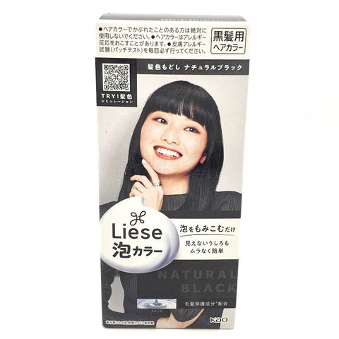 Kao Liese Creamy Bubble Hair Color- Natural Black