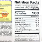 House Foods Japanese Vermont Curry With A Touch Of Apple And Honey 8.11oz - Hot