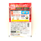 Nissin Zakukara Fried Chicken Powder- Soy Sauce Pesto Flavor 100g