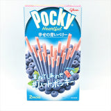 Glico Pocky Heartful Happiness Blueberry Chocolate Pink Heart Shaped Biscuit 2Pack
