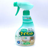 Kao Household Cleaner Spray 400ml 家用清潔噴霧