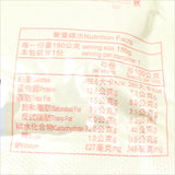 Heqiu Food Sakura Shrimp Sticky Rice Cake 和秋樱花虾米糕180g