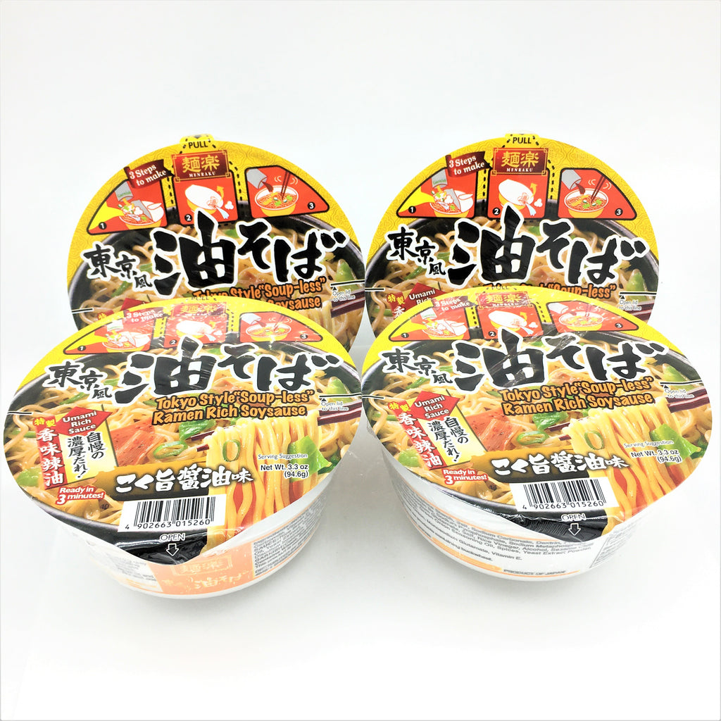 Menraku Japanese Ramen -Tokyo Style Soup Less Ramen Rich Soysause 3.3 oz X4