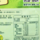 Kang Bao-Knorr Golden Corn Soup -Powder Mix 56.3g 康寶系列-金黃玉米濃湯