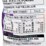Orihiro Puru Do And Konnyaku Jelly Series(Apple & Grape) 12pc/1 Bag