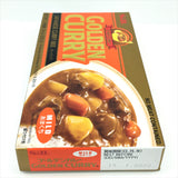Japanese Curry Mix -S&B Golden Curry -Mild 220g