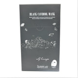 23 Years Old Black Cavidiol Mask (Pack of 3 Masks)