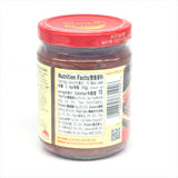Lee Kum Kee Chili Bean Sauce (Toban Djan ) 8oz/ 226 g
