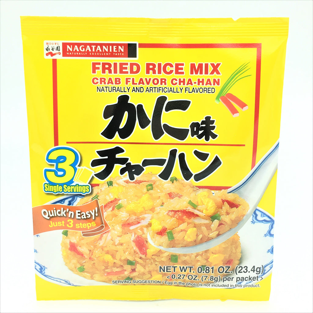 Nagatanien Naturally Excellent Taste Fried Rice Mix-Crab Flavor 7.8gX3 Servings