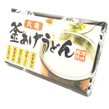 Maruzu Noodles Sanuki Flat Udon Noodles 900g / (50g x18sticks)