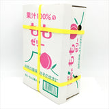 AS 100% Juice Jelly - Peach Flavor( 23pc)果汁果凍禮盒 -水蜜桃