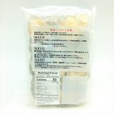 Marusho Dried Shiitake Mushroom 3.5oz