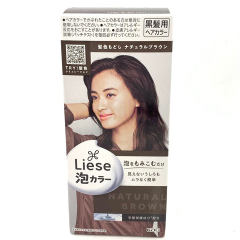 Kao Liese Creamy Bubble Hair Color- Kami Iro Modoshi / Natural Brown