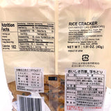 Japanese Cracker - Hyakkei Uki Chidori Rice Cracker 1.51oz/(43g)