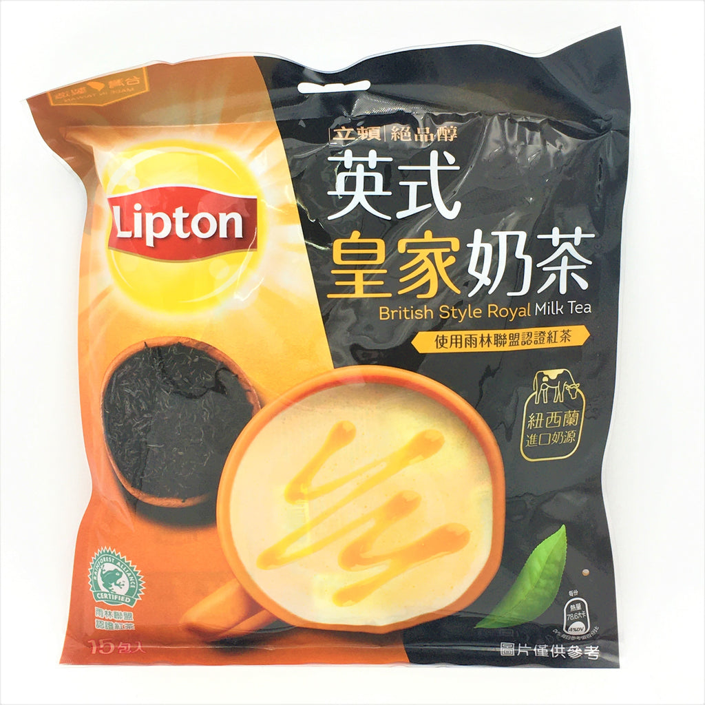 Lipton British Style Royal Milk Tea 262.5g / 15Pcs