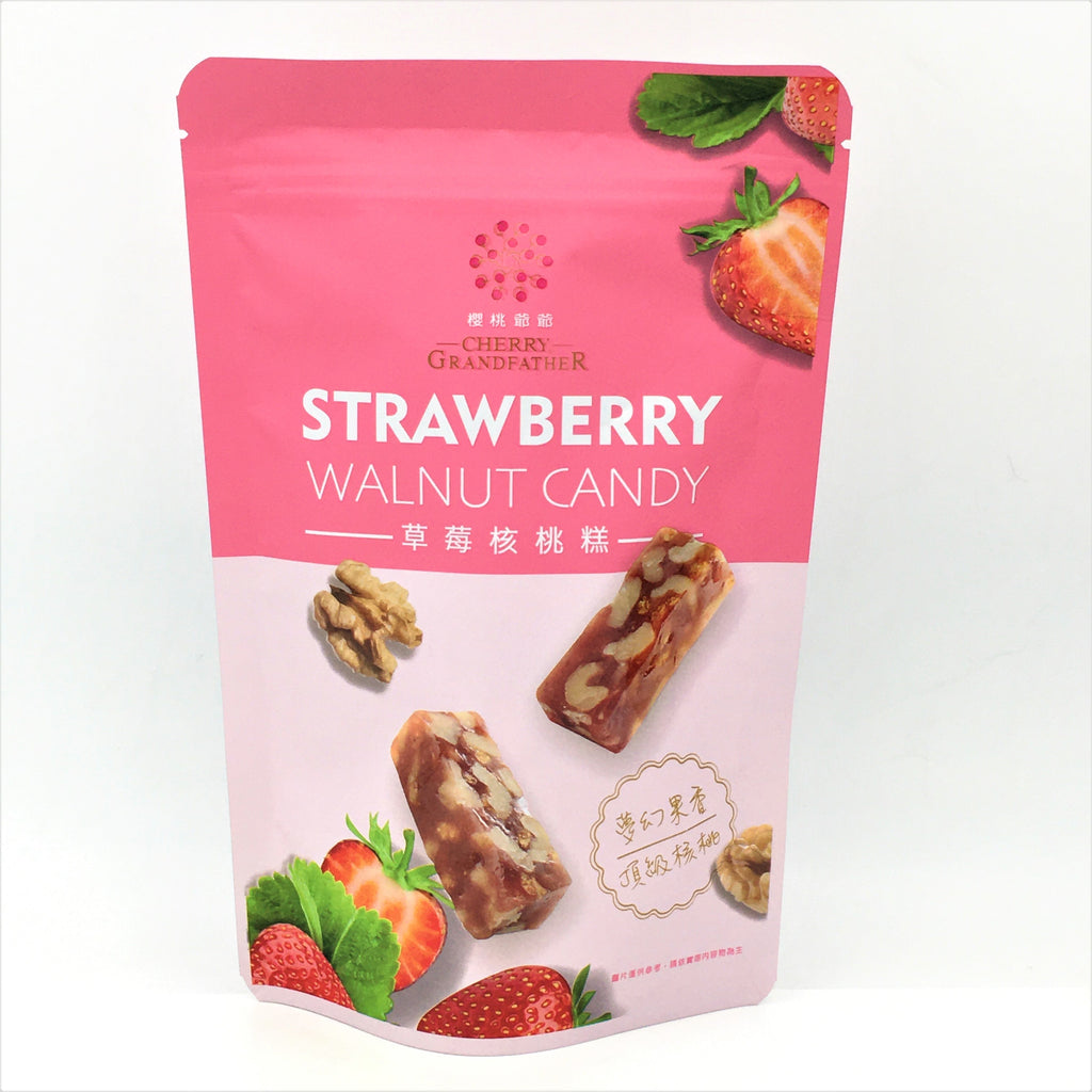 Cherry Grandfather Strawberry Walnut Candy 3.5oz / 100g櫻桃爺爺-草莓核桃糕