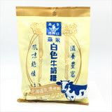 Morinaga White Milk Candy Family Pack 9.17oz/ 260g