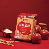 Joy Joy Golden Apple Rice Cookie 【久久津】蘋果米餅 1.8oz/50g