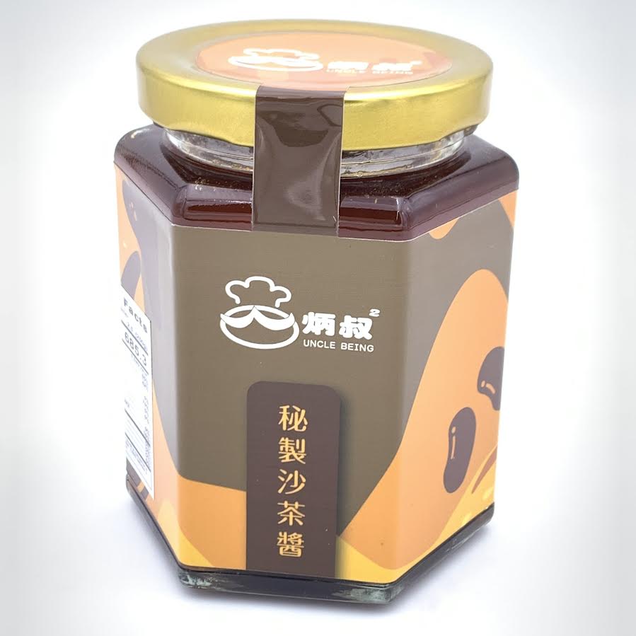 Uncle Being Shacha Sauce 250g 炳叔秘製沙茶醬