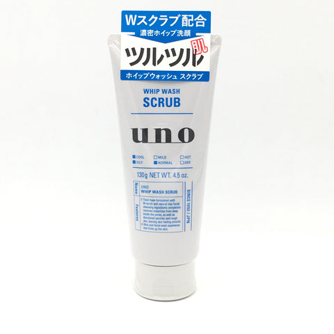 Shiseido UNO Whip Wash Scrub 130g /4.5oz