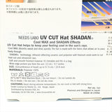 Needs Labo Foldable Reversible UV Hat 99% UV Cut Need
