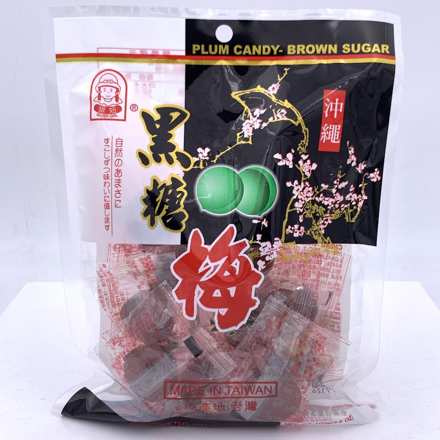 Taiwanese Plum Candy-Brown Sugar Flavor 3.5oz/(100g)正佳珍黑梅糖