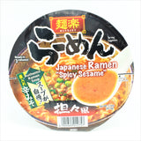 Menraku Japanese Ramen - Spicy Sesame 3.4 oz
