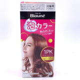 Kao Blaune Bubble Hair Color - 1PK Pink Brown