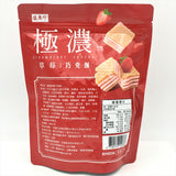 Sheng Xiang Zhen Rich Strawberry Chocolate Crisp 125g