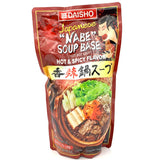 Daisho Japanese Nabe Soup Base -Hot & Spicy Flavor 26.45oz/750g