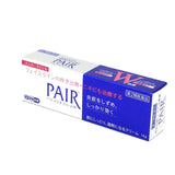 Lion Pair Medication Acne Cream W 14g 藥用祛痘暗瘡膏