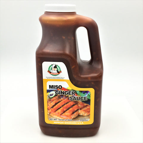 Nippon Shokken Japanese Miso Ginger Sauce 4.8lb/ 2.18kg