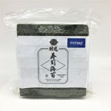 J-Basket Deluxe Sushi Nori Roasted Seaweed 200 Half Sheets 8.8 oz /250g