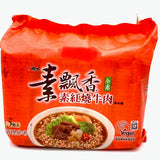 Wei Lih Vegetarian Instant Noodle(Braised Beef Flavor)85gx5bags素飘香素红烧牛肉風味麵