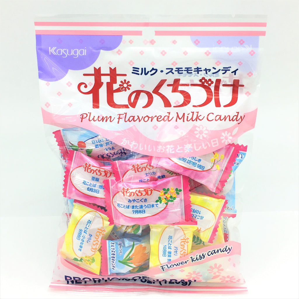 Japanese Kasugai Plum Flavored Milk Candy-Flower Kiss Candy 129g