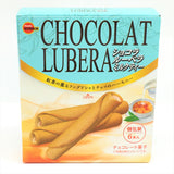 Bourbon Japanese Chocolate Lubera Milk Tea Cookie 6 PC / 43g